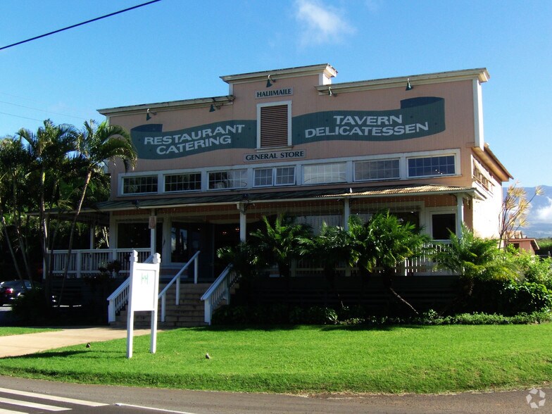 More Photos Of 870 Haliimaile Rd, Makawao Warehouse For Lease