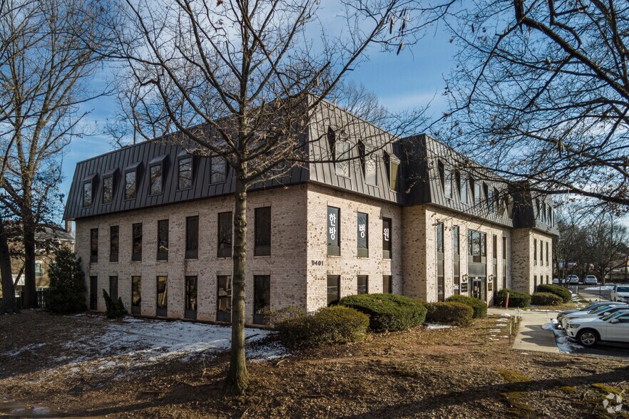 More Photos Of 9401 Mathy Dr, Fairfax Office For Lease