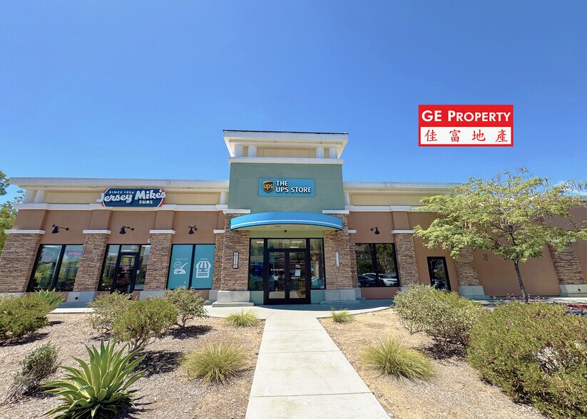 More Photos Of 2200 S Azusa Ave, West Covina Restaurant For Lease