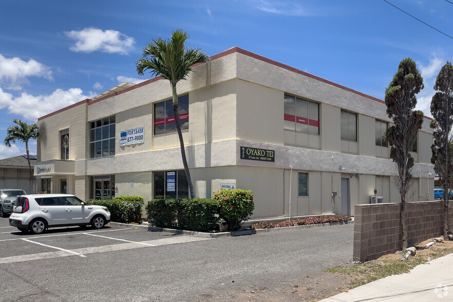 Primary Photo Of 74 Lono Ave, Kahului General Retail For Lease