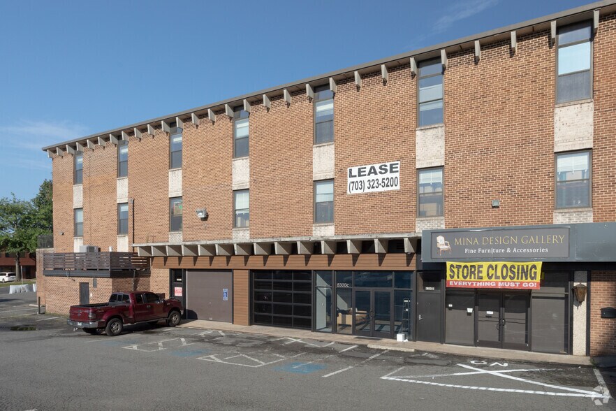 More Photos Of 8300 Merrifield Ave, Fairfax Flex For Sale
