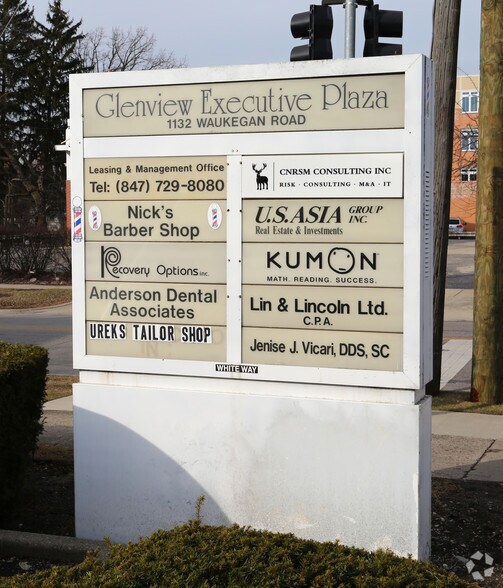 More Photos Of 1132 Waukegan Rd, Glenview Medical For Sale