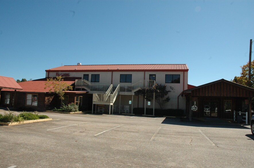 More Photos Of 3472 Hogansville Rd, Lagrange Office For Sale