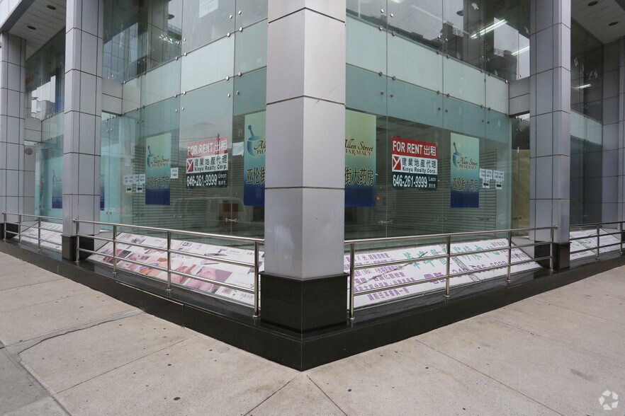 More Photos Of 2 Allen St, New York Medical For Lease