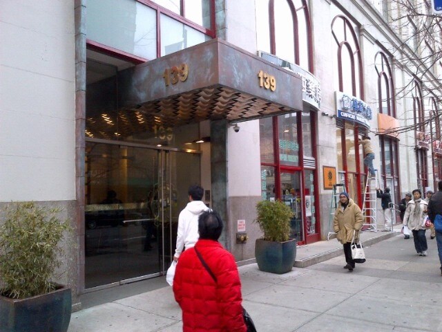 More Photos Of 139-149 Centre St, New York Medical For Sale