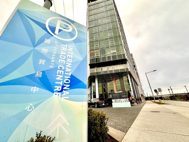 More Photos Of 8400 West Rd, Richmond Office For Lease