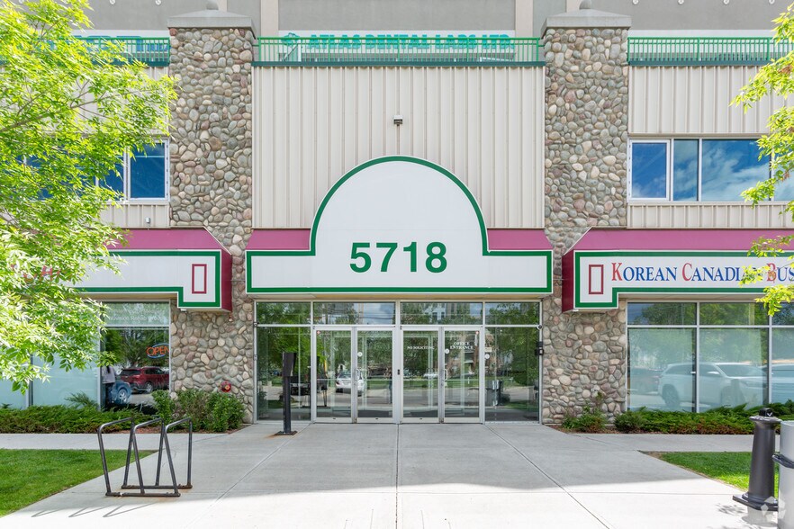 Primary Photo Of 5718 1A St SW, Calgary Showroom For Sale