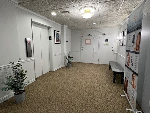 More Photos Of 2300 Pennsylvania Ave, Wilmington Medical For Sale