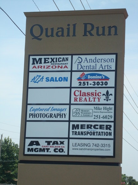 More Photos Of 2200-2234 W Houston St, Broken Arrow Unknown For Lease