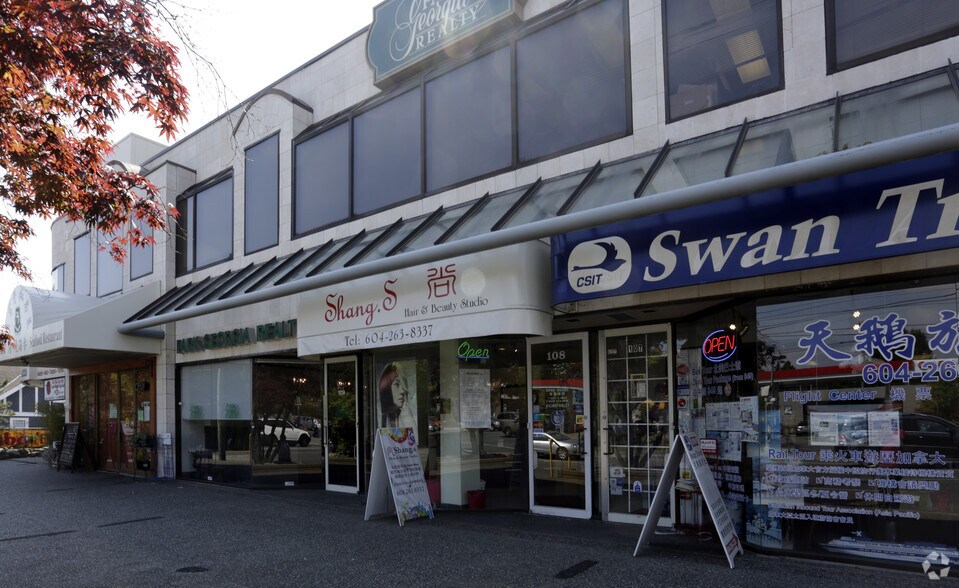 More Photos Of 5701 Granville St, Vancouver General Retail For Sale