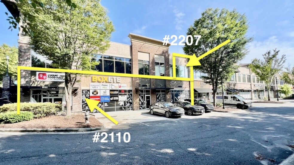 Primary Photo Of 1300 Peachtree Industrial Blvd, Suwanee Storefront Retail Office For Sale