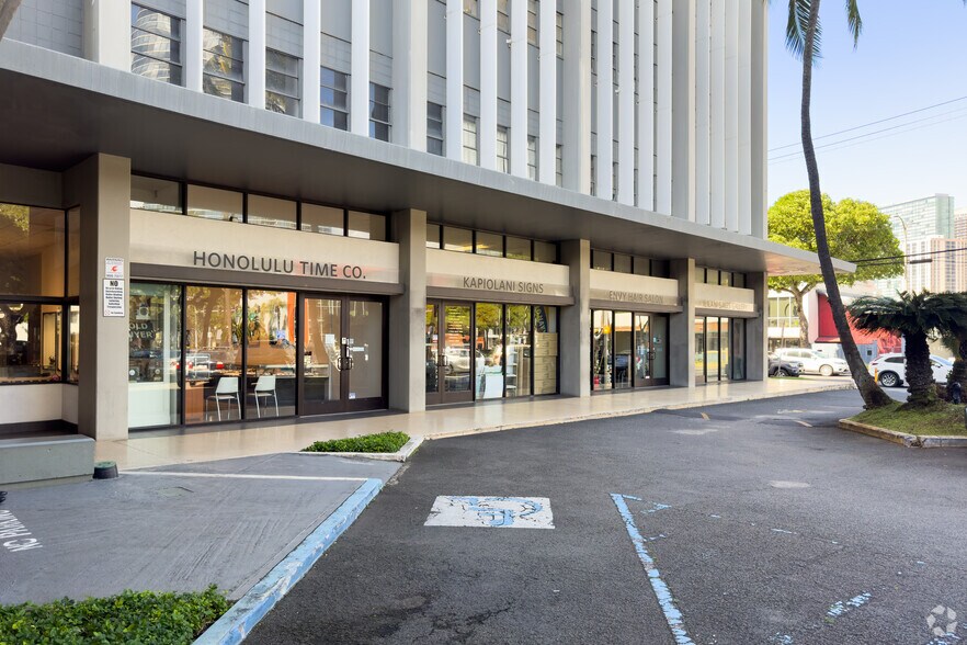 More Photos Of 1311 Kapiolani Blvd, Honolulu Office For Lease