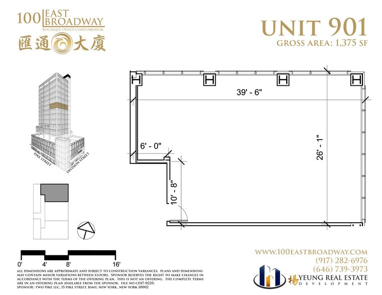 More Photos Of 100 E Broadway, New York Office For Sale
