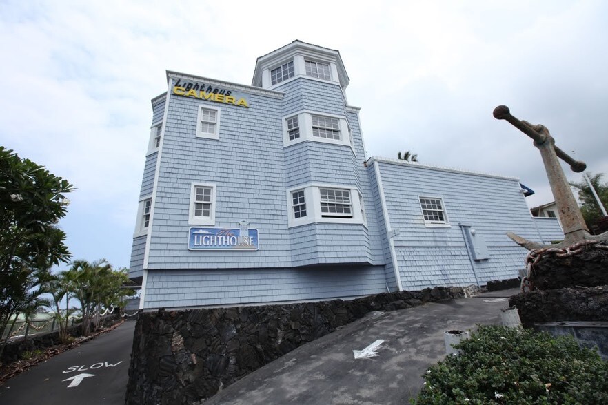 More Photos Of 74-5614 Palani Rd, Kailua Kona Freestanding For Lease