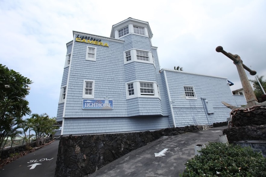 More Photos Of 74-5614 Palani Rd, Kailua Kona Freestanding For Lease