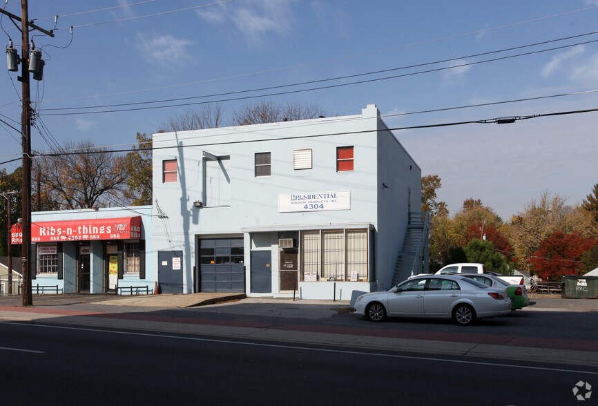 Primary Photo Of 4304 Rhode Island Ave, Brentwood Freestanding For Lease
