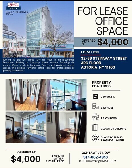 More Photos Of 32-56 Steinway St, Astoria Medical For Lease
