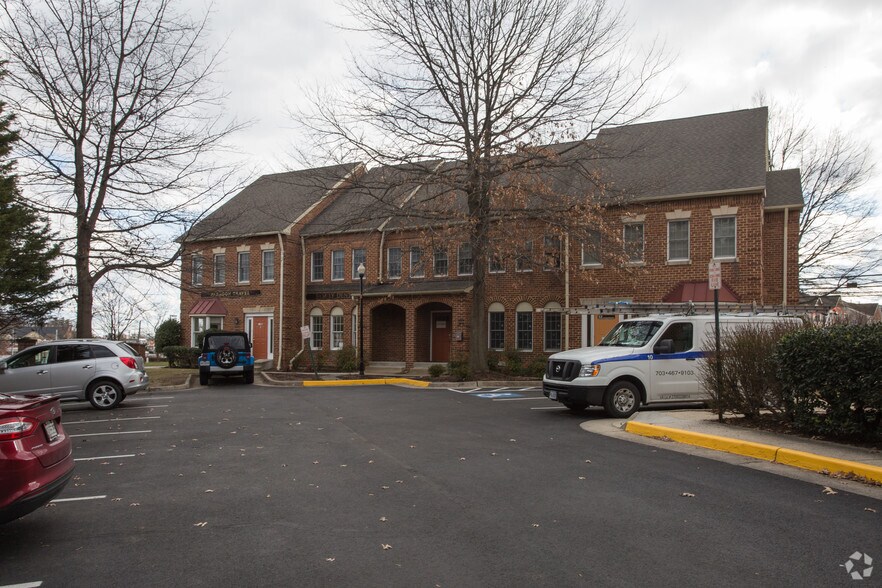 Primary Photo Of ,  Office For Sale