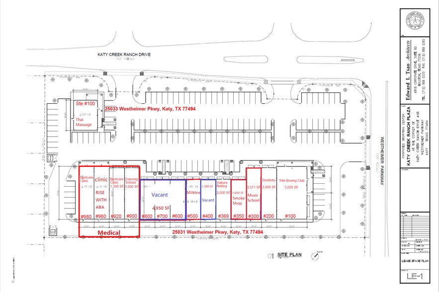 More Photos Of 25031 Westheimer Pky, Katy Storefront For Lease