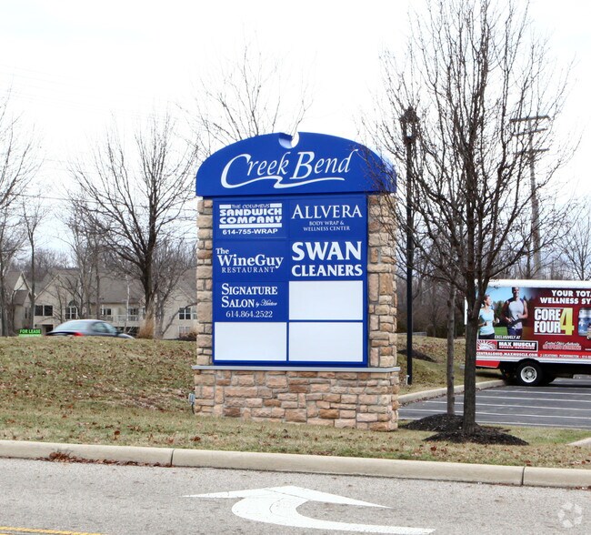 More Photos Of 201 Clint St, Pickerington Unknown For Lease