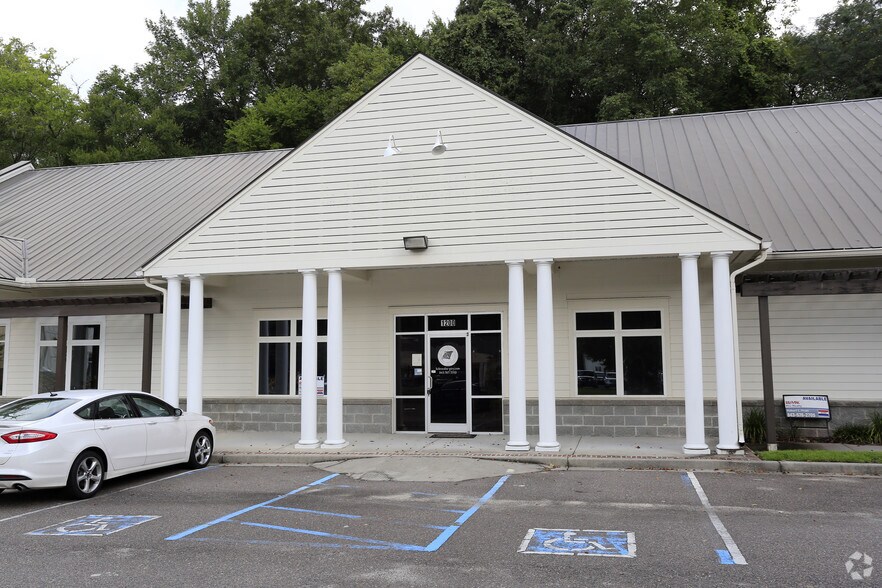 More Photos Of 5401 Netherby Ln, North Charleston Medical For Sale