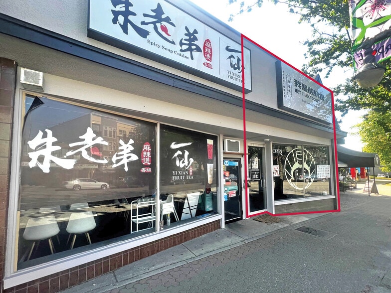 More Photos Of 8028-8030 Granville St, Vancouver Restaurant For Lease