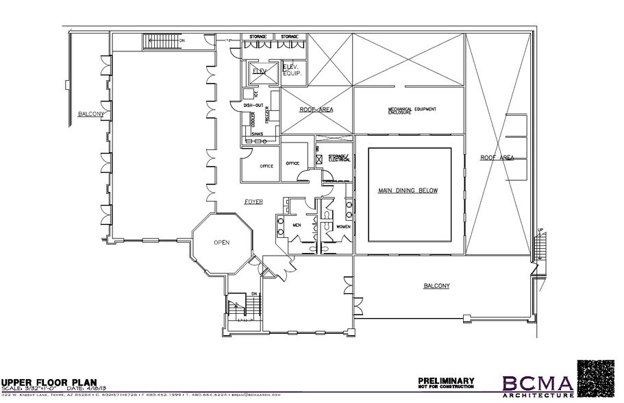More Photos Of 1233 S Alma School Rd, Mesa Restaurant For Lease