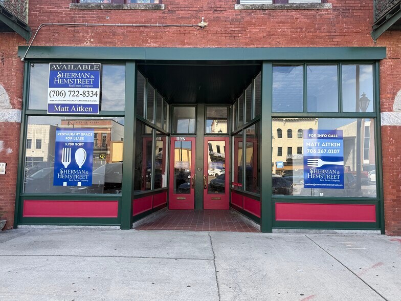 More Photos Of 1028 Broad St, Augusta Apartments For Lease