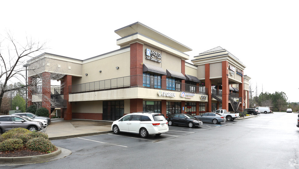 Primary Photo Of 2645 N Berkeley Lake Rd NW, Duluth Storefront Retail Office For Lease