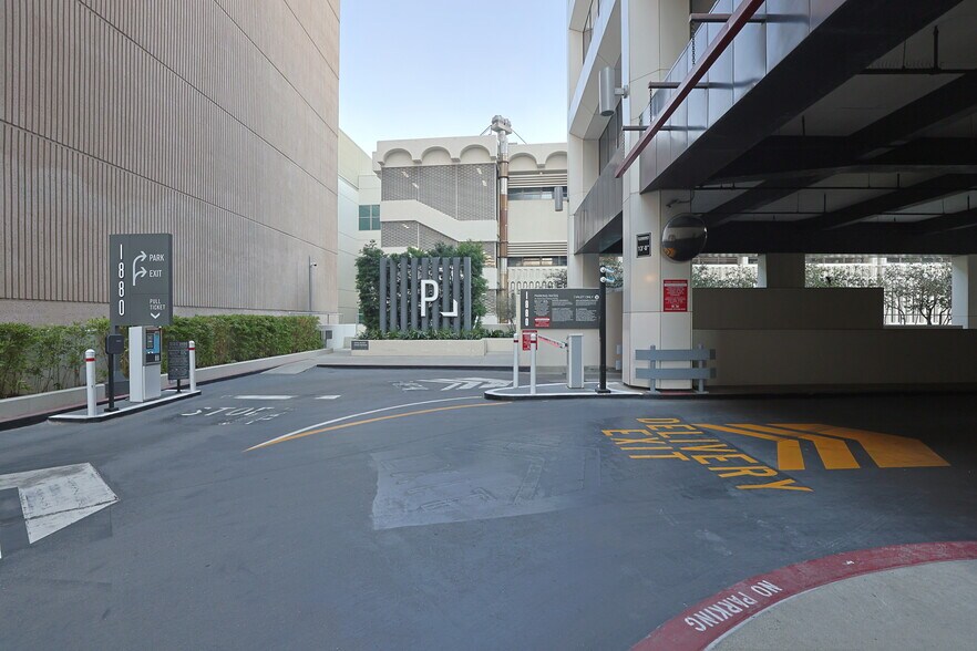 More Photos Of 1880 Century Park E, Los Angeles Office For Lease