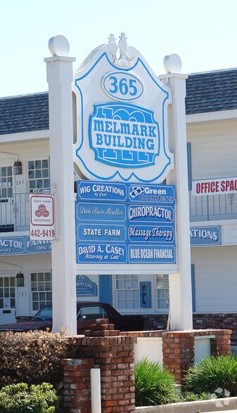 More Photos Of 365 Broadway, El Cajon Office For Lease