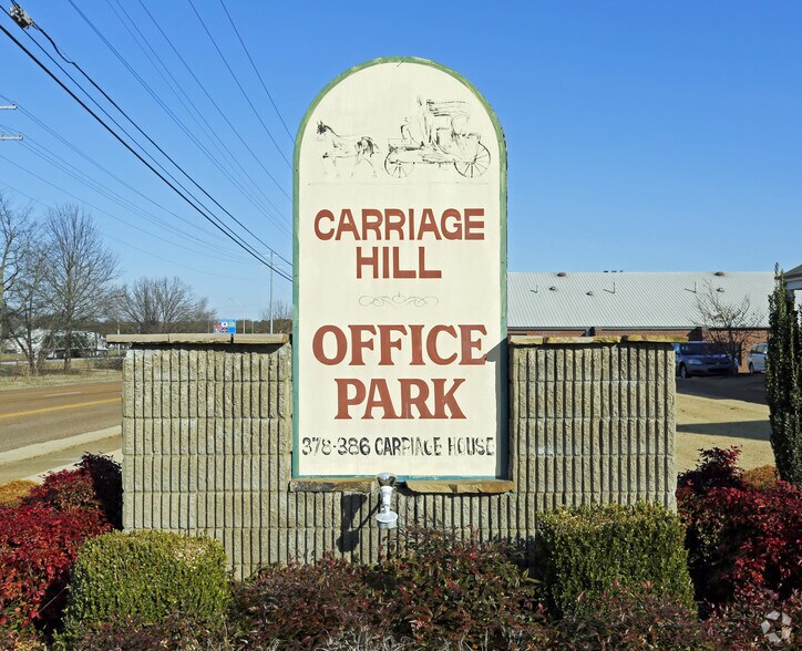 More Photos Of 382 Carriage House Dr, Jackson Office For Lease