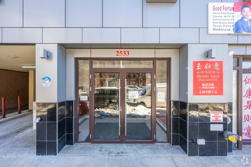 More Photos Of 2533 Ocean Ave, Brooklyn Apartments For Sale