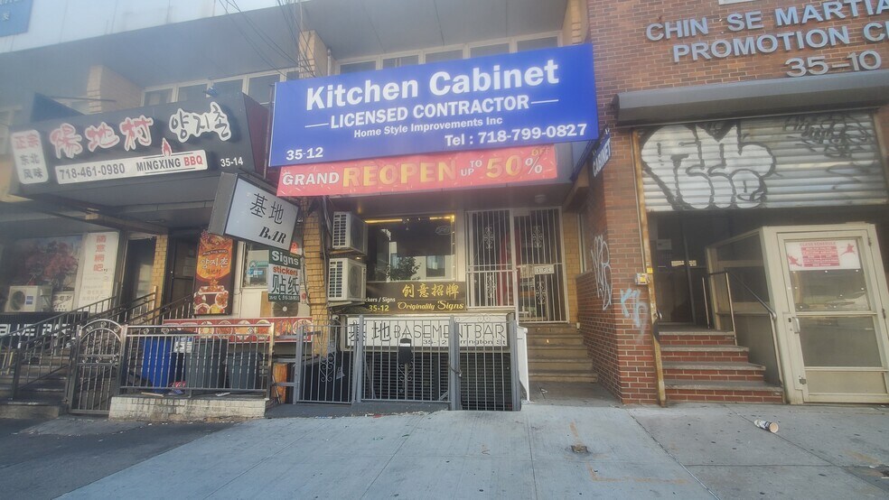 Primary Photo Of 3512 Farrington St, Flushing Storefront Retail Office For Lease