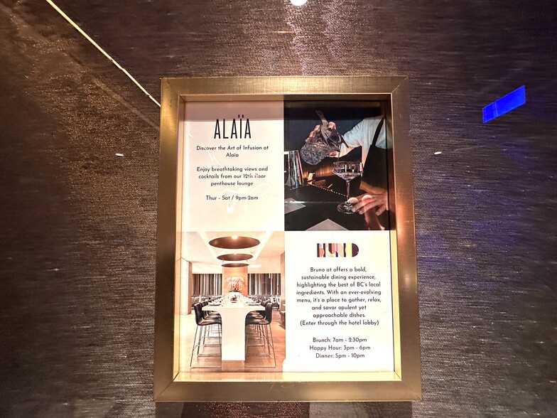 More Photos Of 8400 West Rd, Richmond Office For Lease