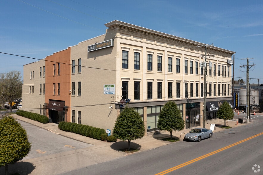 More Photos Of 445 E Market St, Louisville Office For Sale