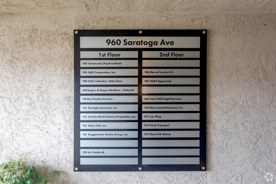 More Photos Of 960 Saratoga Ave, San Jose Office For Lease