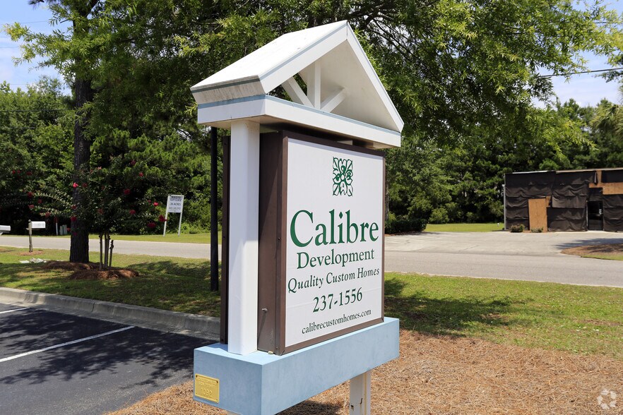 More Photos Of 121 Professional Ln, Pawleys Island Office For Lease