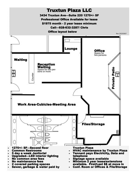 More Photos Of 3434 Truxtun Ave, Bakersfield Office For Lease
