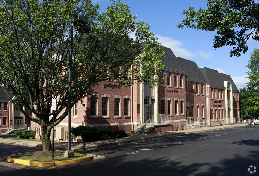 More Photos Of 7004 Little River Tpke, Annandale Medical For Lease
