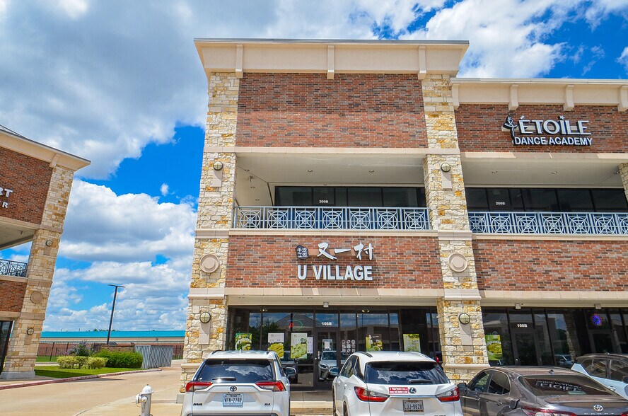 More Photos Of 4899 Highway 6, Missouri City Unknown For Lease