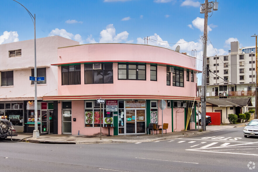 Primary Photo Of 1269-1271 S King St, Honolulu Storefront Retail Office For Lease