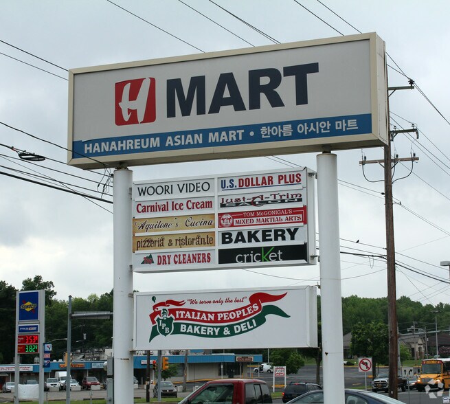 More Photos Of 1138-1160 Bristol Oxford Valley Rd, Levittown General Retail For Lease