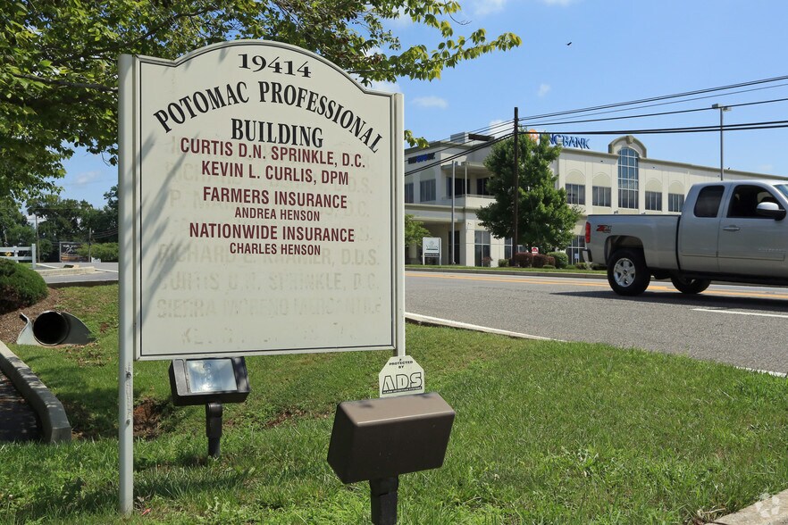 More Photos Of 19414 Leitersburg Pike, Hagerstown Medical For Lease