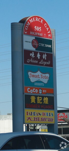 More Photos Of 505 Hwy 7 E, Markham Storefront For Sale