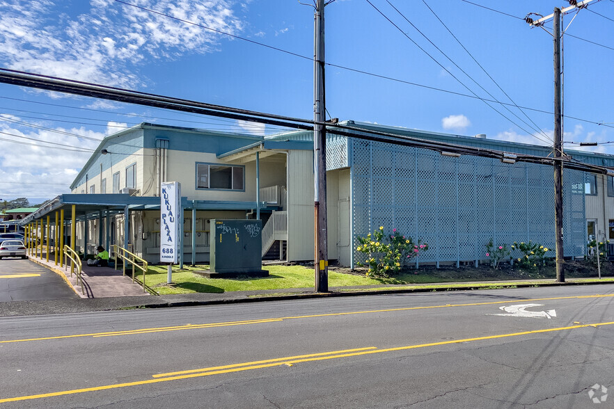 Primary Photo Of 688 Kinoole St, Hilo Office For Lease