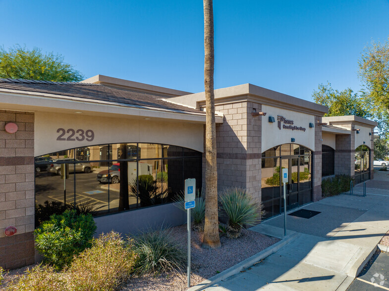 Primary Photo Of 2239 W Baseline Rd, Tempe Coworking Space