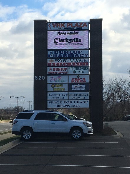 More Photos Of 620 Dunlop Ln, Clarksville Freestanding For Lease