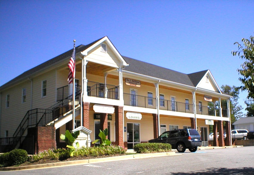 Primary Photo Of 86 Hwy 53 W, Dawsonville Office For Sale