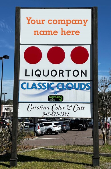 More Photos Of 710 Bacons Bridge Rd, Summerville Storefront For Lease